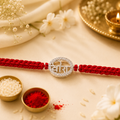 Stone-Studded Silver 'Veera'  Rakhi